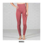 Brown Tummy Control Fleece Lined Leggings - One Size & Curvy